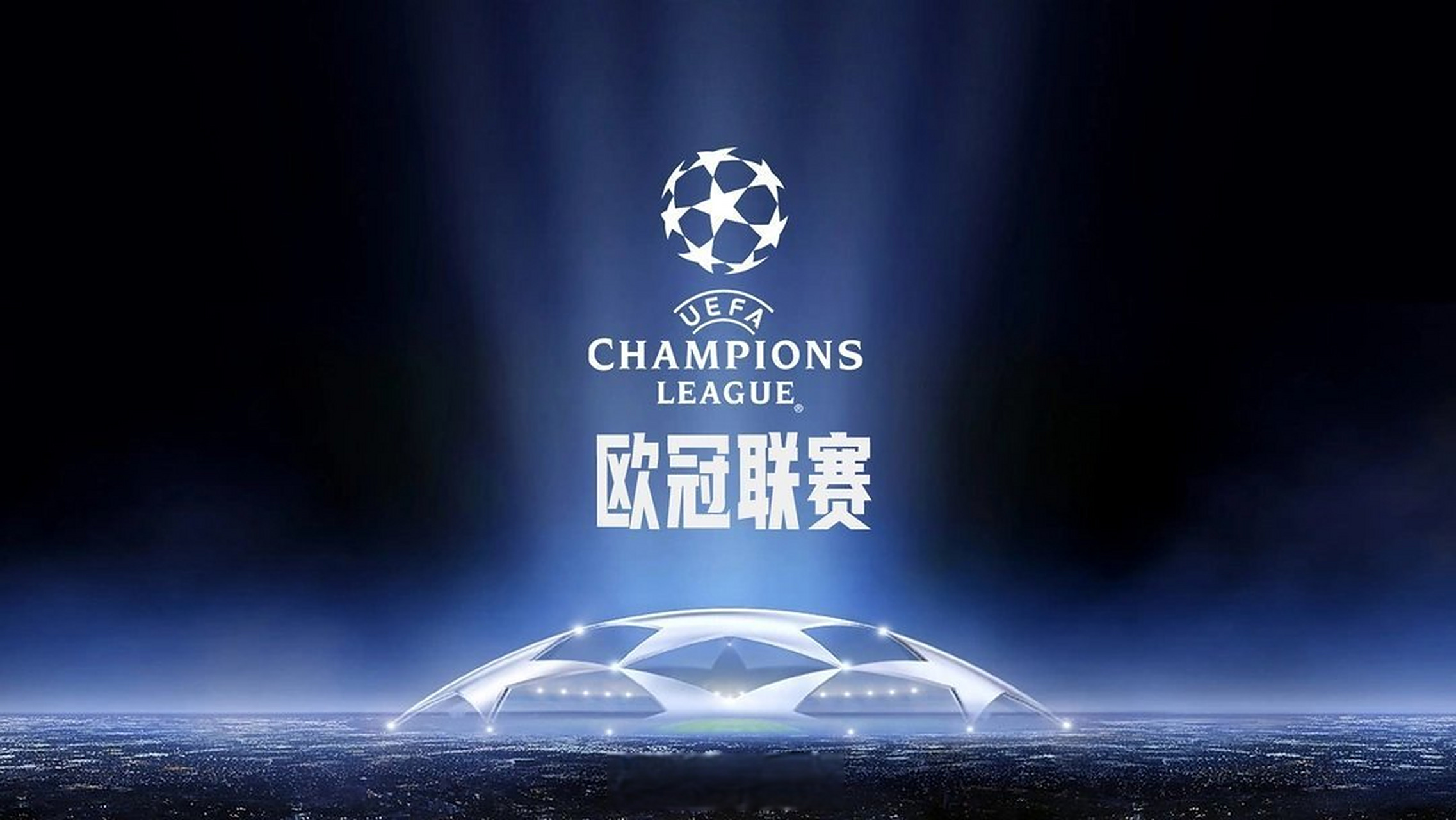 AG五连冠继续刷新历史，大帅三连MVP，成第二个游走位FMVP