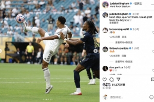 业内独家360帧！海马云电脑领跑云电竞时代