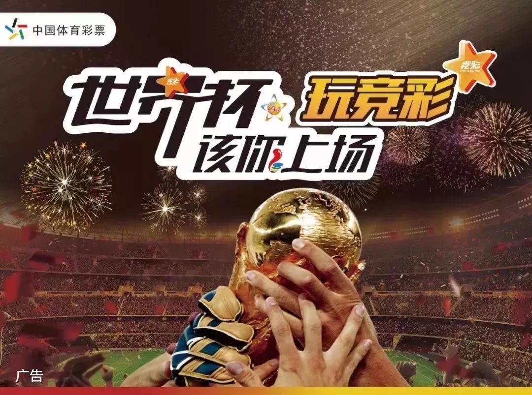 数据时代