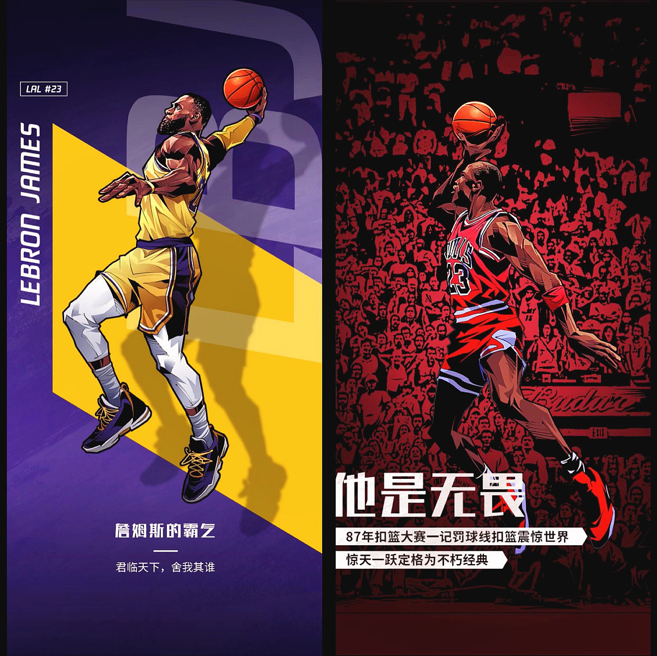 会随之提升