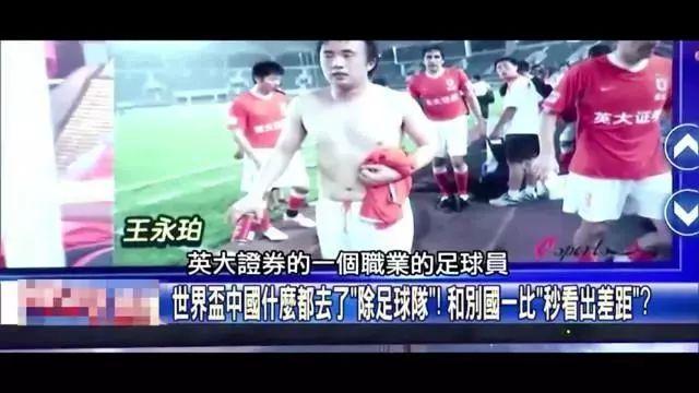 成共鸣支撑
