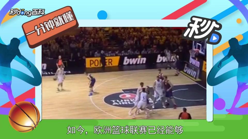 好兆头！公牛队布泽利斯笑容满面，展望出战活塞比赛充满希望