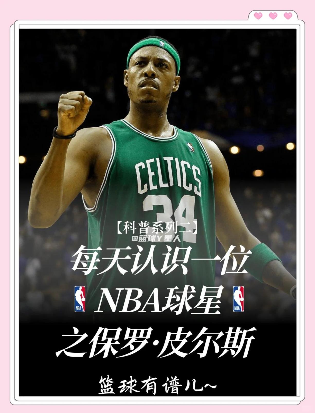 降至11