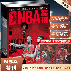 可复用策